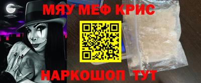 кокаин колумбия Рязань