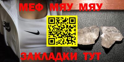 гидропоника Рыбинск