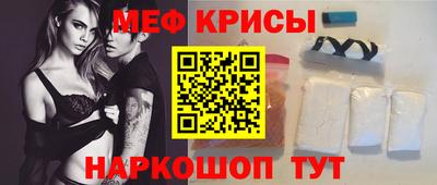 гидропоника Рыбинск