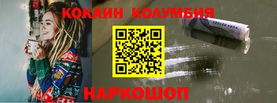 гидропоника Рыбинск