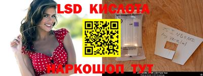 кокаин колумбия Рязань