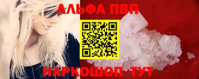 кокаин колумбия Рязань