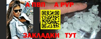 гидропоника Рыбинск