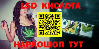 кокаин колумбия Рязань
