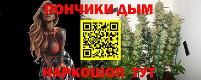 кокаин колумбия Рязань