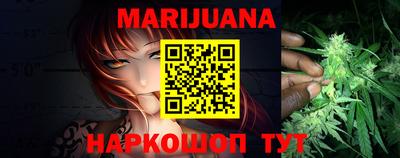гидропоника Рыбинск
