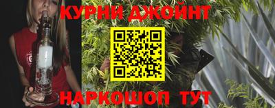 гидропоника Рыбинск