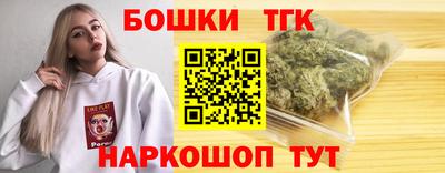 кокаин колумбия Рязань