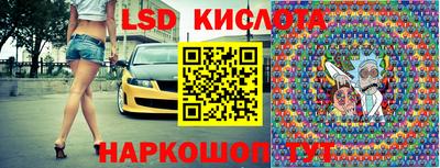 кокаин колумбия Рязань