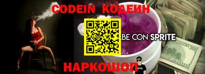 гидропоника Рыбинск