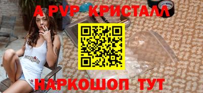 кокаин колумбия Рязань