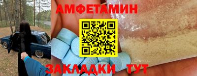 гидропоника Рыбинск
