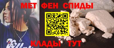 дистиллят марихуана Рузаевка