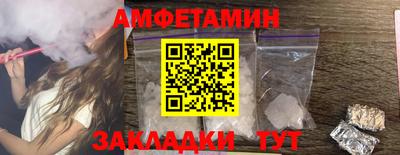 кокаин колумбия Рязань