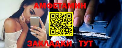 гидропоника Рыбинск