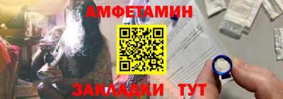 кокаин колумбия Рязань