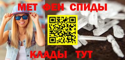 дистиллят марихуана Рузаевка