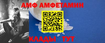 кокаин колумбия Рязань
