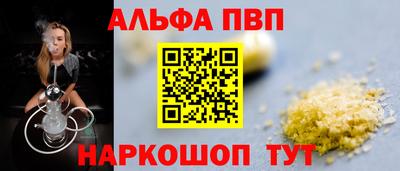 гидропоника Рыбинск