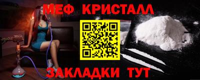 гидропоника Рыбинск