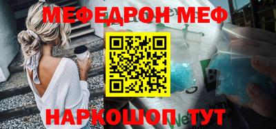 гидропоника Рыбинск