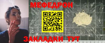 дистиллят марихуана Рузаевка